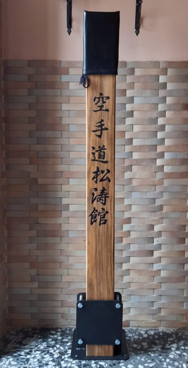 MAKIWARA