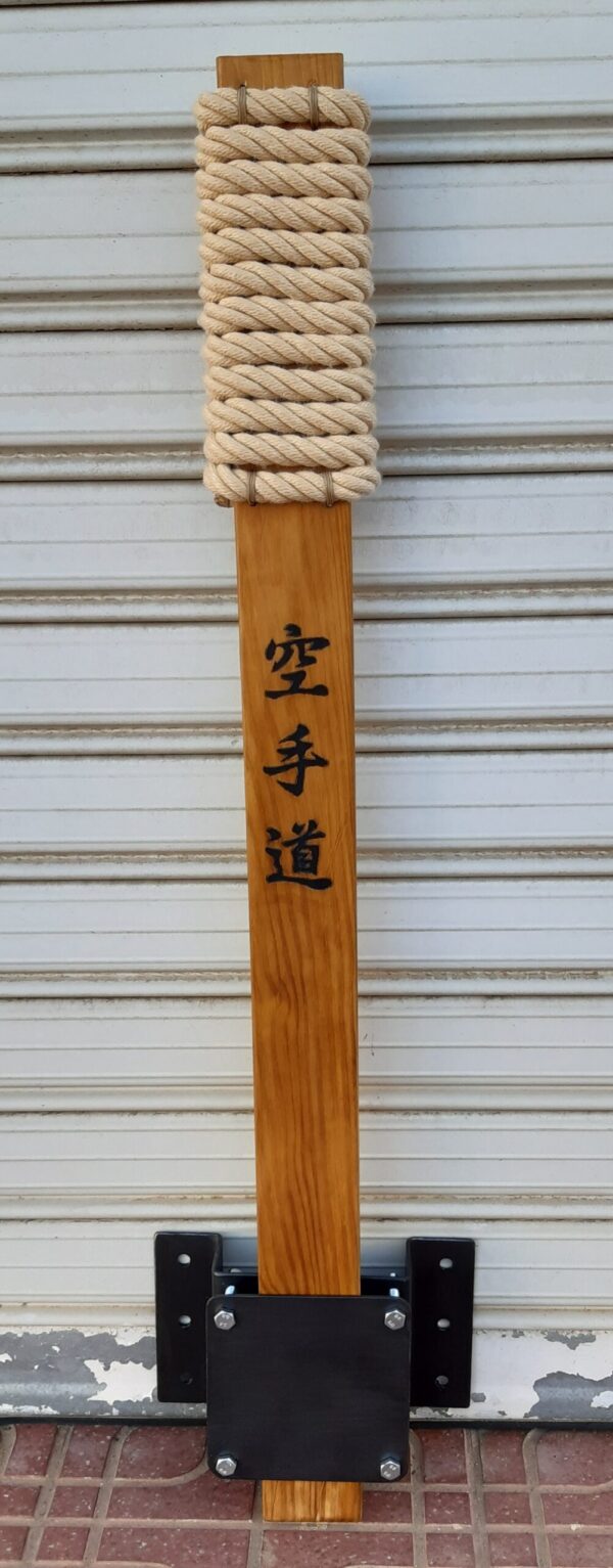 MAKIWARA - Imagen 2