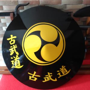 TIMBEI